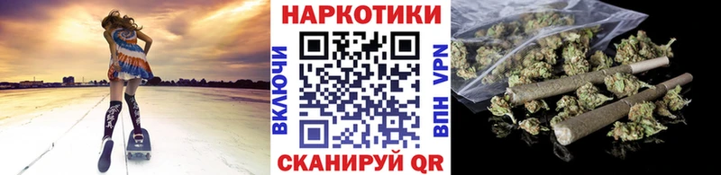 Что такое Переславль-Залесский Гашиш  Бошки Шишки  Мефедрон 