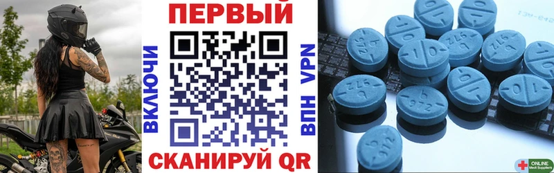 АМФ 97%  Переславль-Залесский 