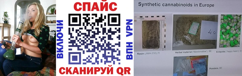 БУТИРАТ Butirat  Переславль-Залесский 