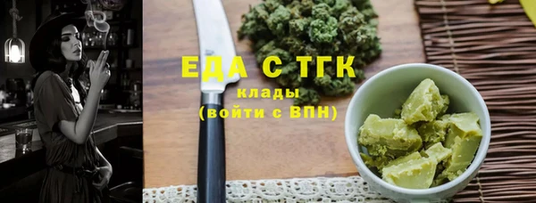 крисы Белоозёрский