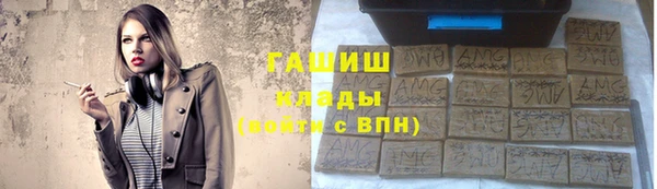 круглые Беломорск