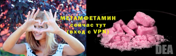 ешки Балабаново