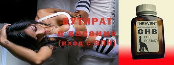 крисы Белоозёрский