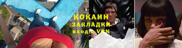 ешки Балабаново