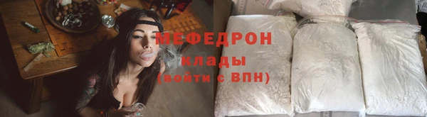 крисы Белоозёрский