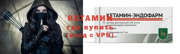 гашиш Вуктыл