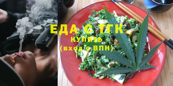 круглые Беломорск