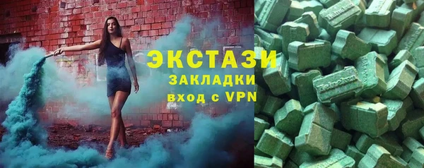 spice Баксан