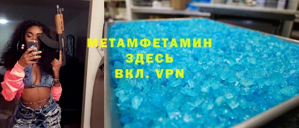 ешки Балабаново