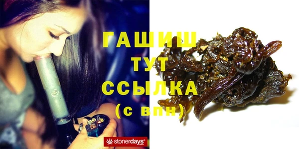ешки Балабаново