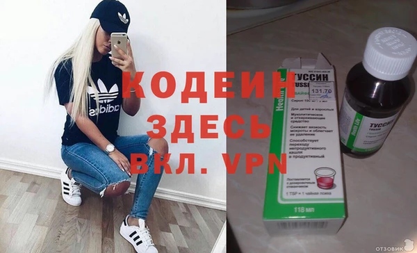 круглые Беломорск