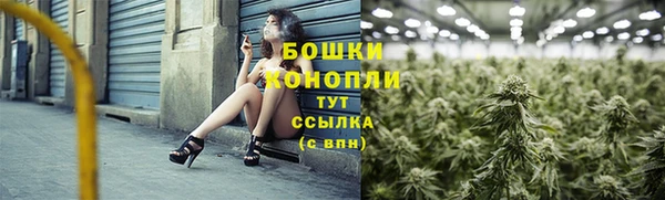 амфетамин Балахна