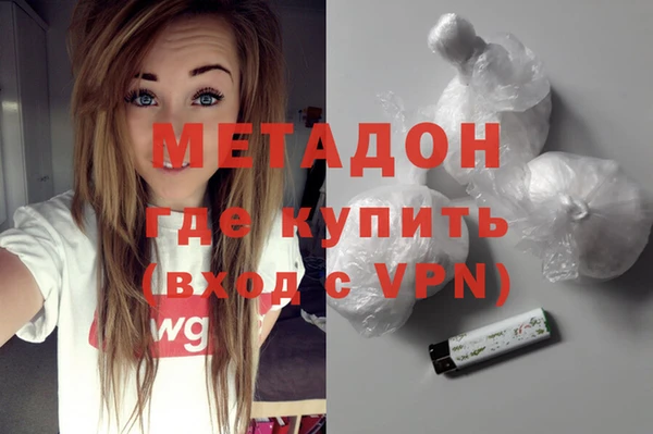 крисы Белоозёрский