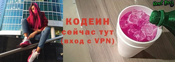 круглые Беломорск