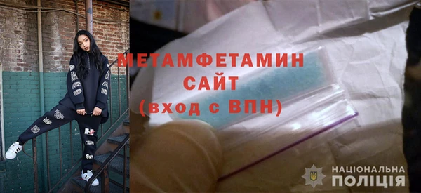 крисы Белоозёрский