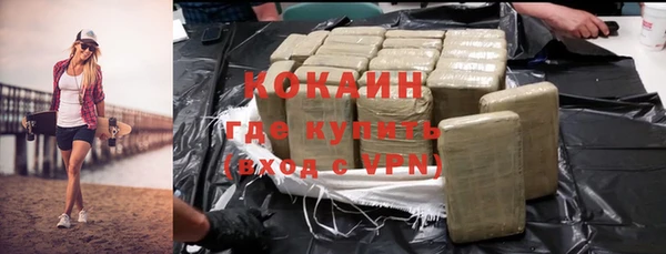 ешки Балабаново