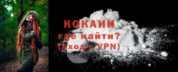 spice Баксан