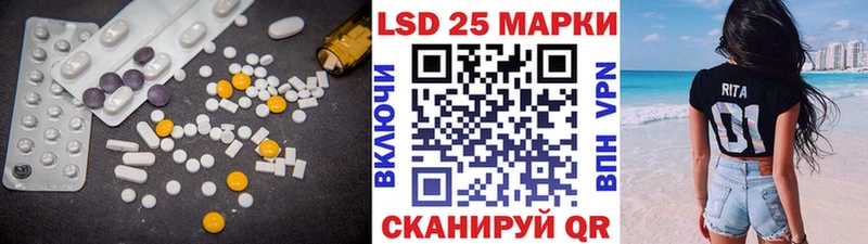 цена наркотик  Переславль-Залесский  Лсд 25 экстази ecstasy 
