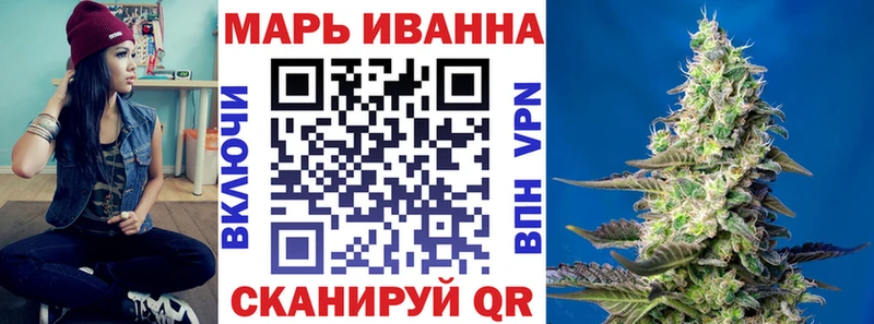 мориарти как зайти  Переславль-Залесский  МАРИХУАНА гибрид 